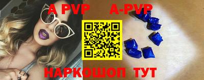 гидропоника Дубна