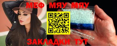 гидропоника Дубна