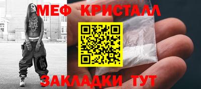 гидропоника Дубна