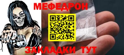 MDMA Premium VHQ Донской