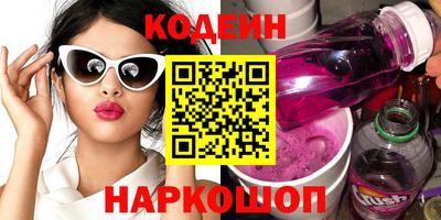 MDMA Premium VHQ Донской
