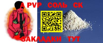 MDMA Premium VHQ Донской