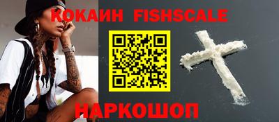 MDMA Premium VHQ Донской