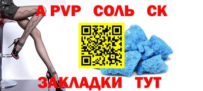 MDMA Premium VHQ Донской