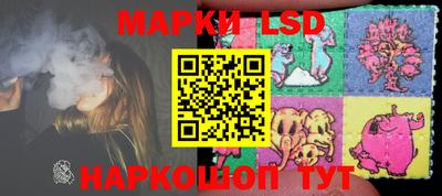 MDMA Premium VHQ Донской