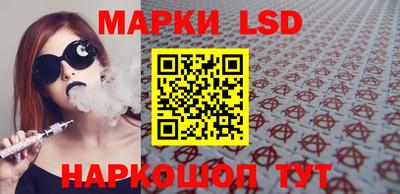 MDMA Premium VHQ Донской