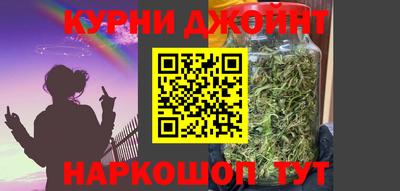 гидропоника Дубна