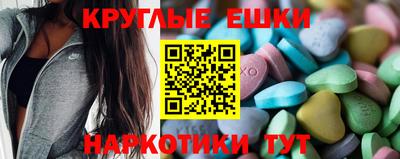 MDMA Premium VHQ Донской
