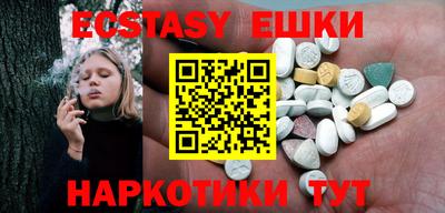 гидропоника Дубна