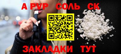MDMA Premium VHQ Донской