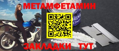 гидропоника Дубна