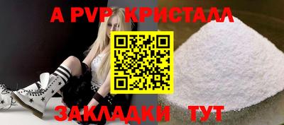 MDMA Premium VHQ Донской