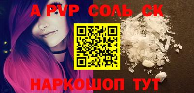 MDMA Premium VHQ Донской