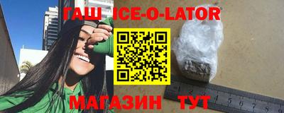 гидропоника Дубна