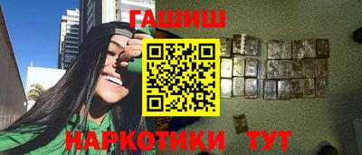 гидропоника Дубна