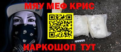 MDMA Premium VHQ Донской
