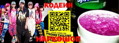 MDMA Premium VHQ Донской