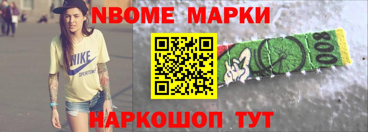 omg онион  LSD-25 экстази кислота  Вход с VPN  Мичуринск 